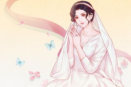 2025年5月24日订婚好吗 今日订婚好不好